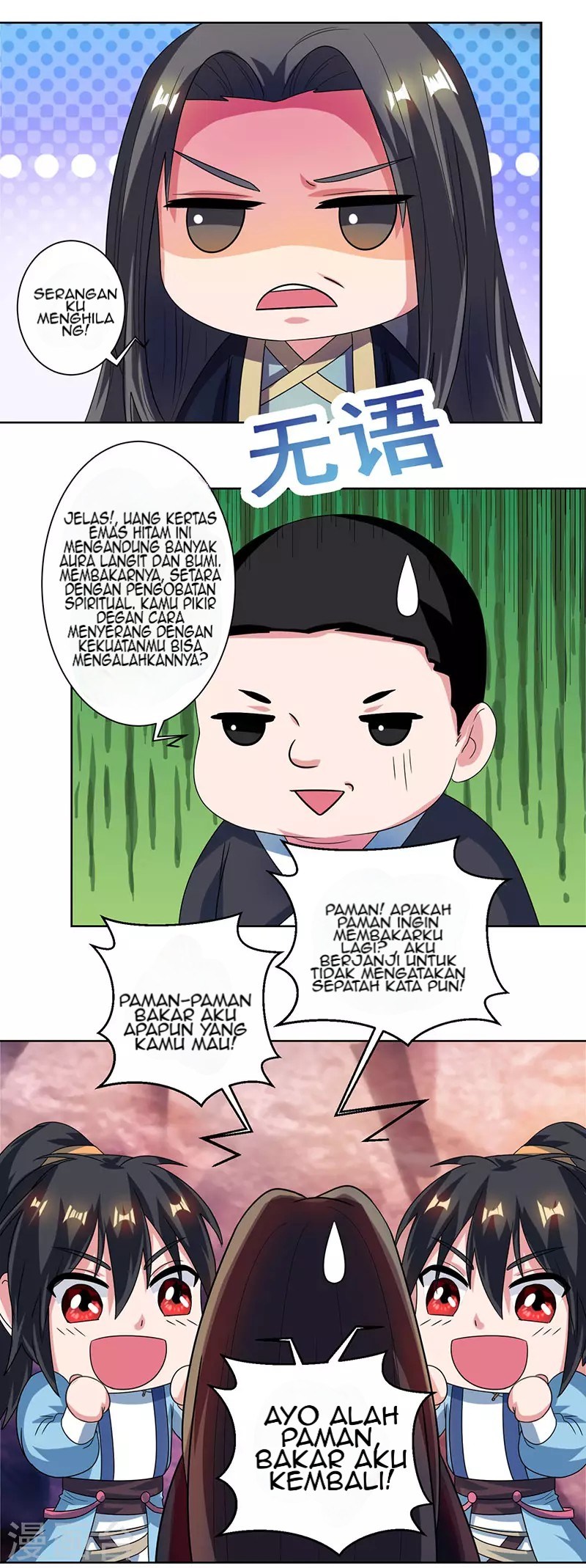 Dushi Xiaoyao Chapter 51 Bahasa Indonesia