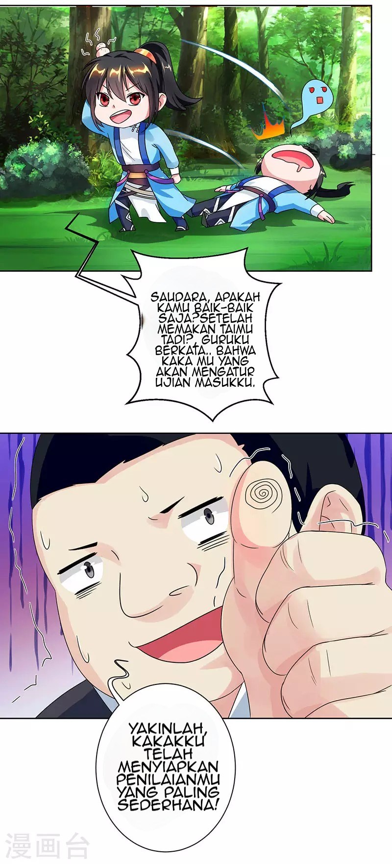 Dushi Xiaoyao chapter 52