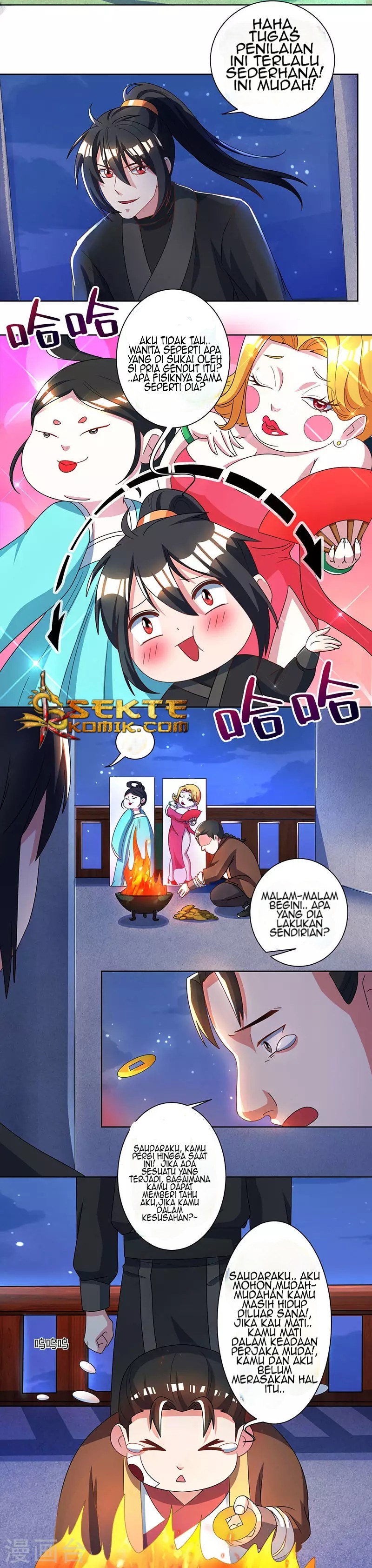 Dushi Xiaoyao chapter 52