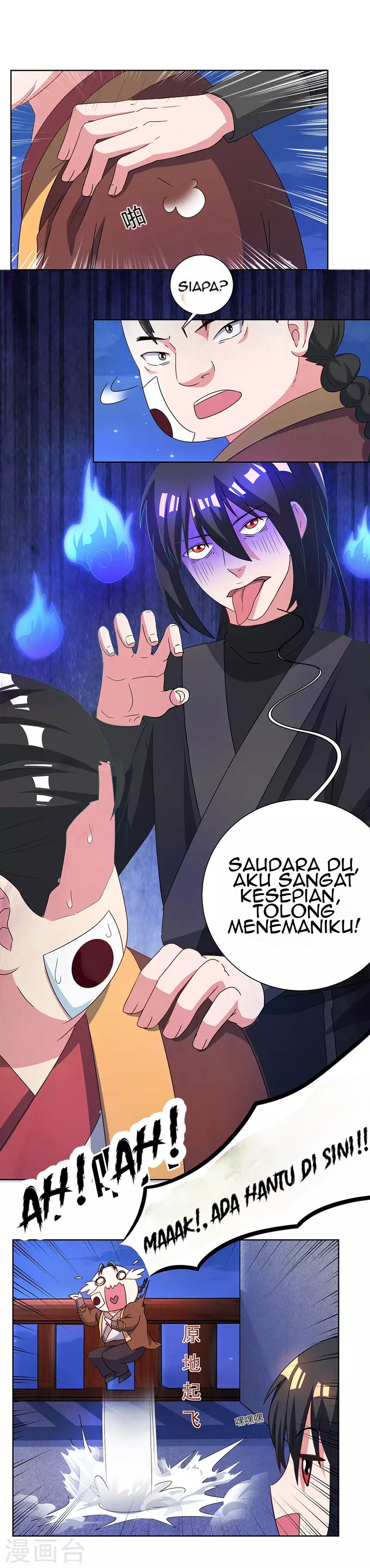 Dushi Xiaoyao chapter 52