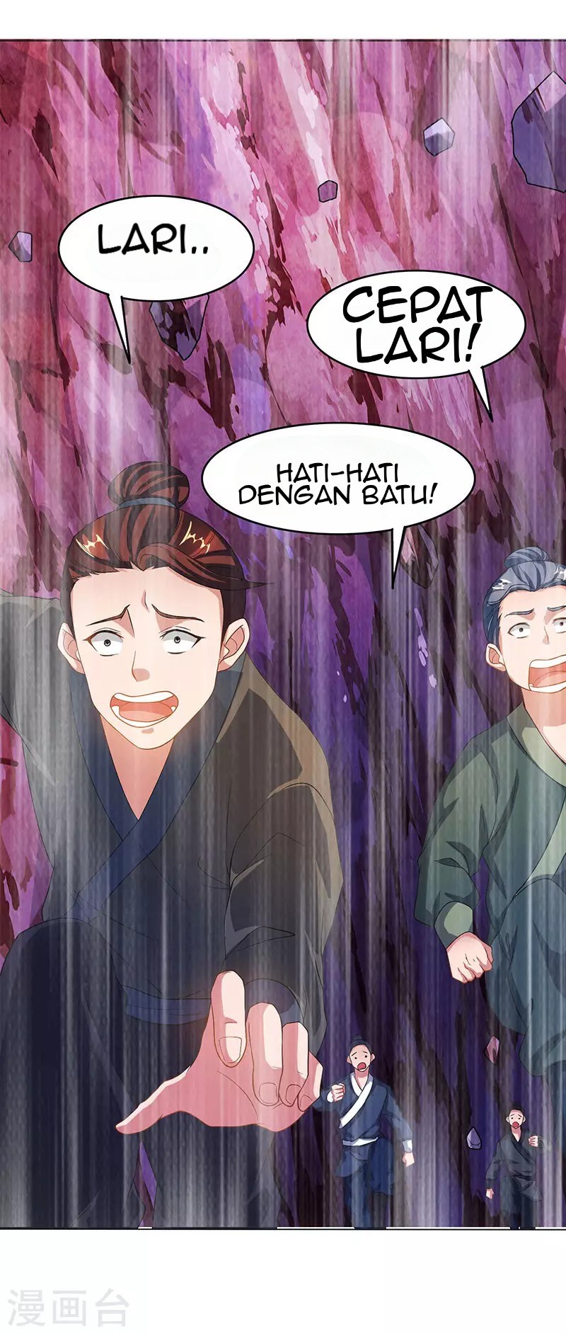 Dushi Xiaoyao Chapter 82 Bahasa Indonesia