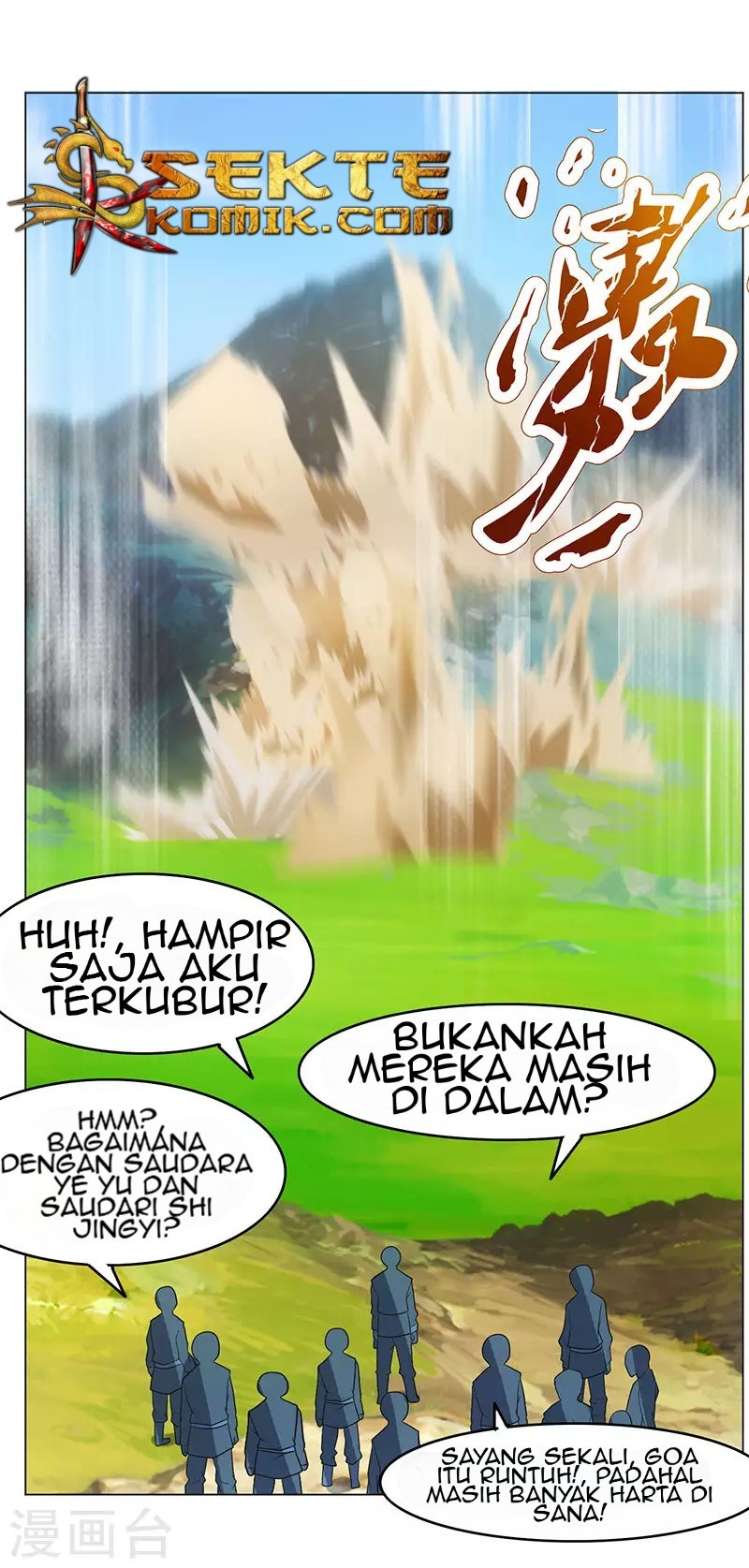 Dushi Xiaoyao Chapter 82 Bahasa Indonesia