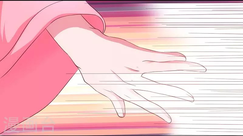 Dushi Xiaoyao Chapter 117 Bahasa Indonesia