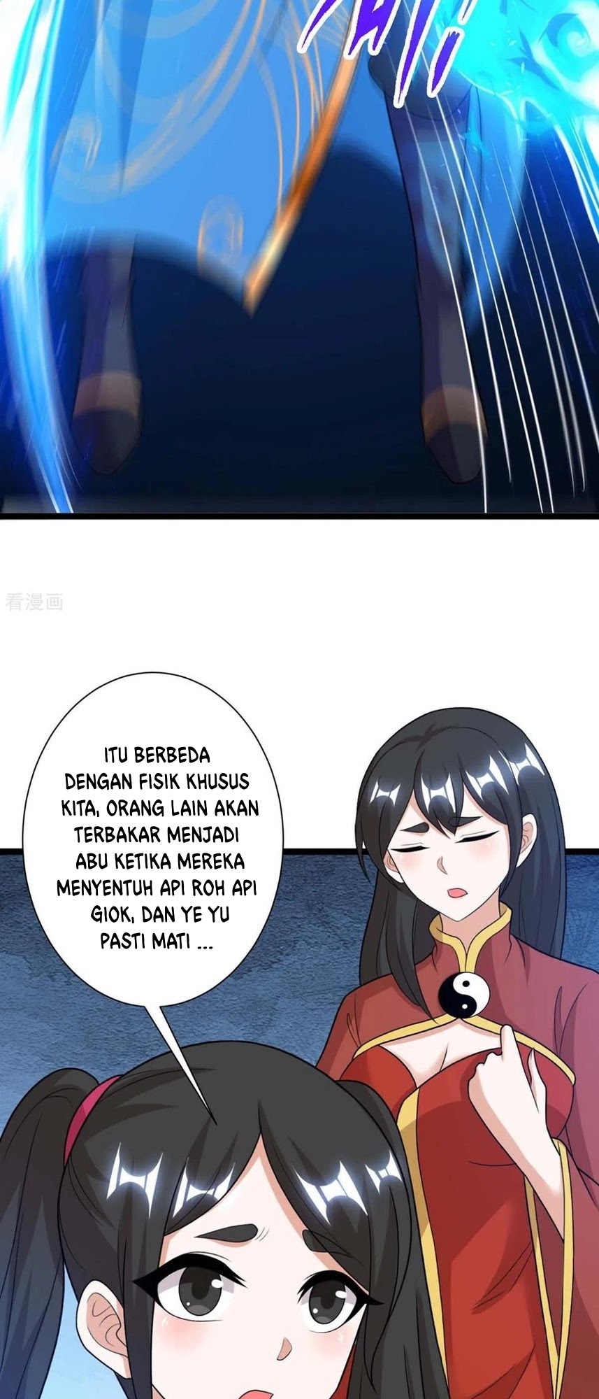 Dushi Xiaoyao Chapter 218 Bahasa Indonesia