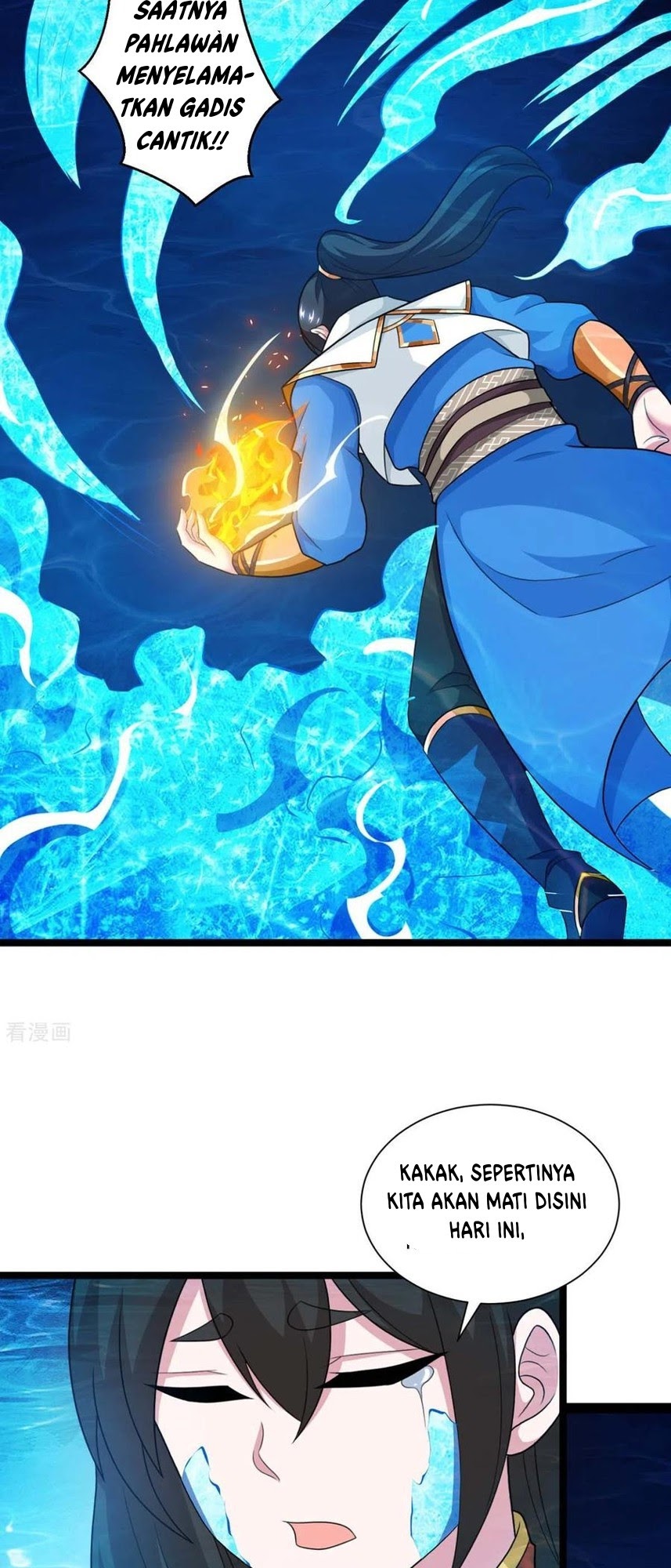 Dushi Xiaoyao Chapter 218 Bahasa Indonesia