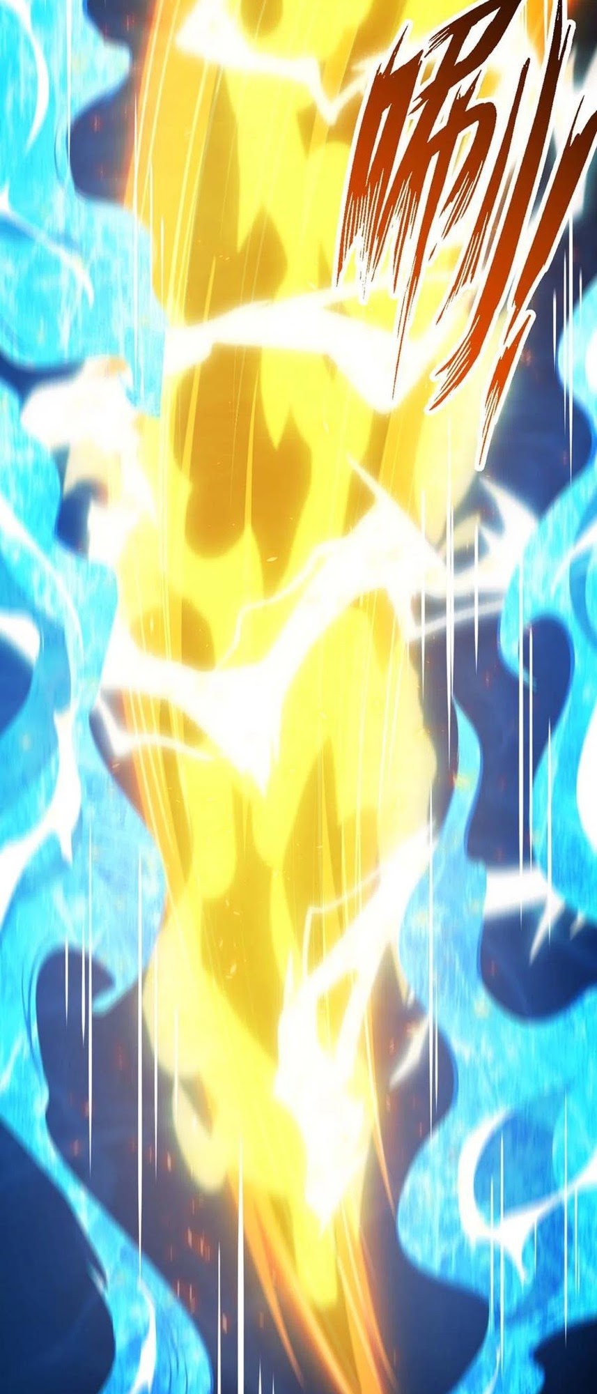 Dushi Xiaoyao Chapter 218 Bahasa Indonesia