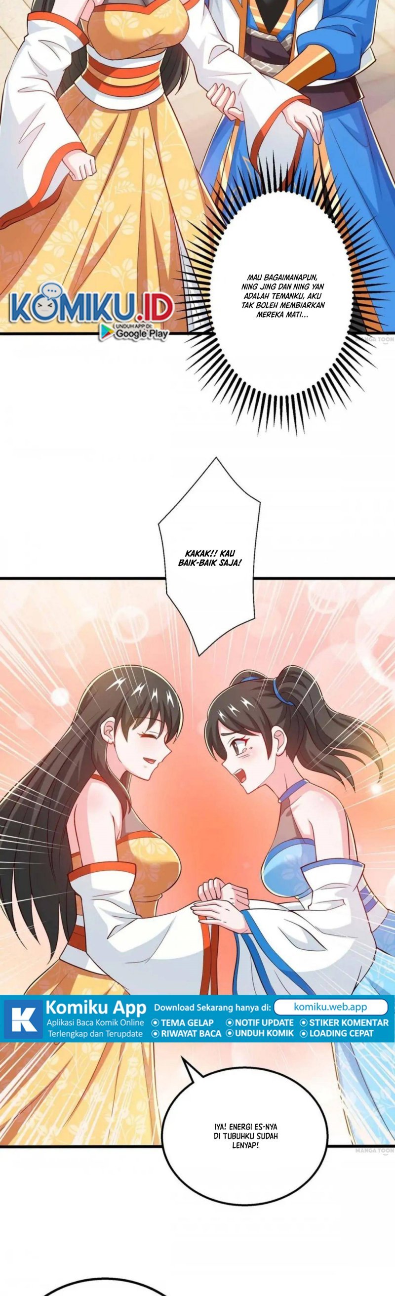 Dushi Xiaoyao chapter 337