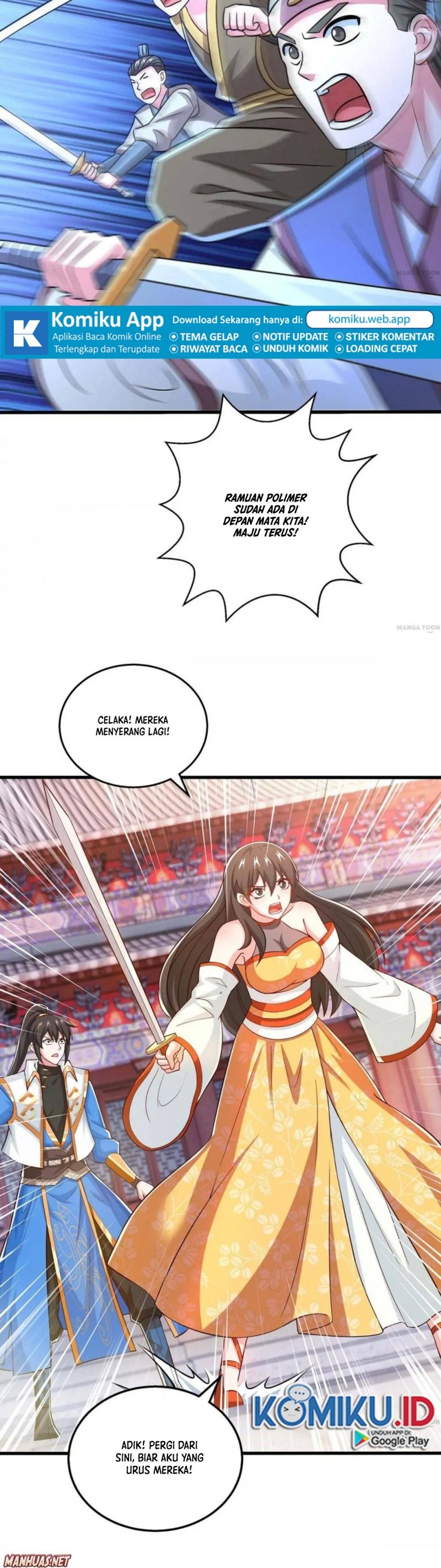 Dushi Xiaoyao chapter 337