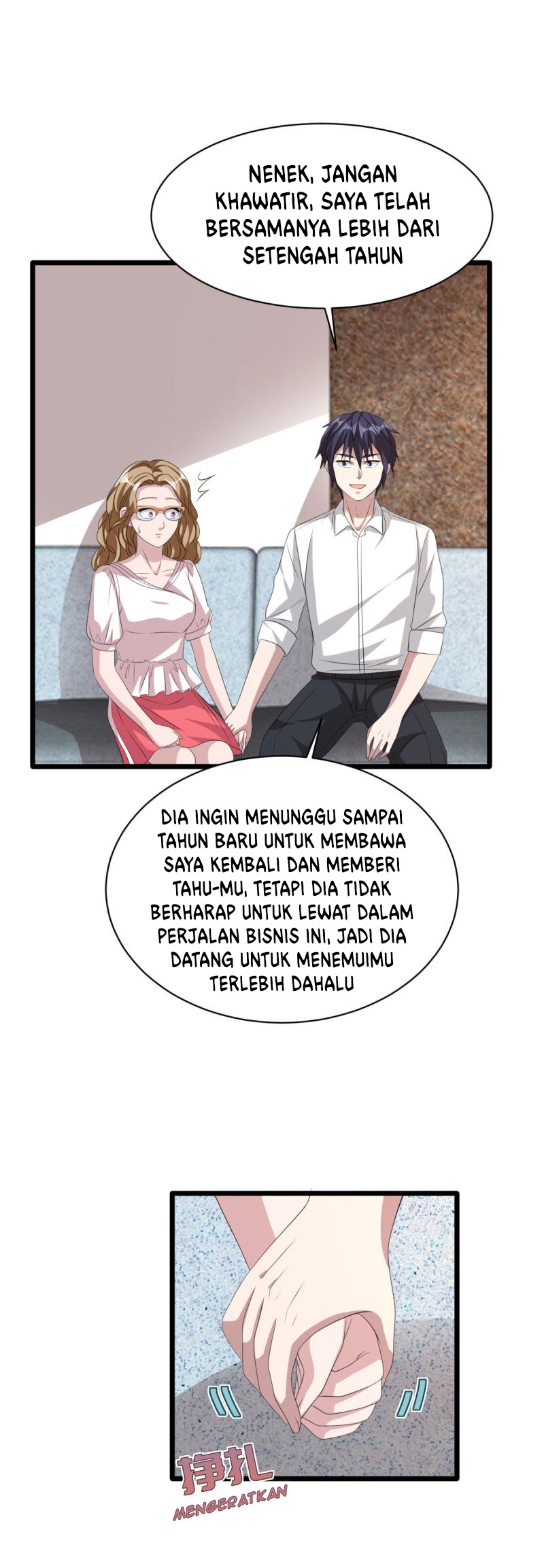 Dushi Xiewang chapter 52