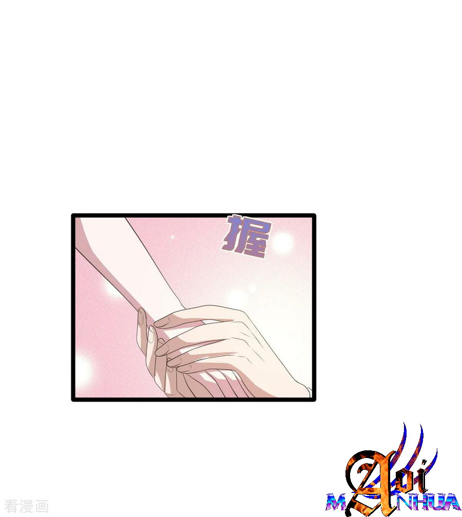 Dushi Xiewang Chapter 79 Bahasa Indonesia