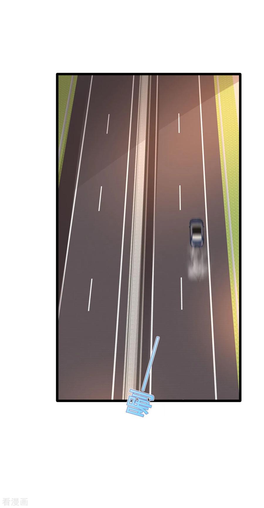 Dushi Xiewang Chapter 79 Bahasa Indonesia