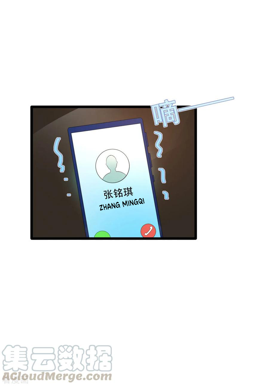 Dushi Xiewang Chapter 79 Bahasa Indonesia