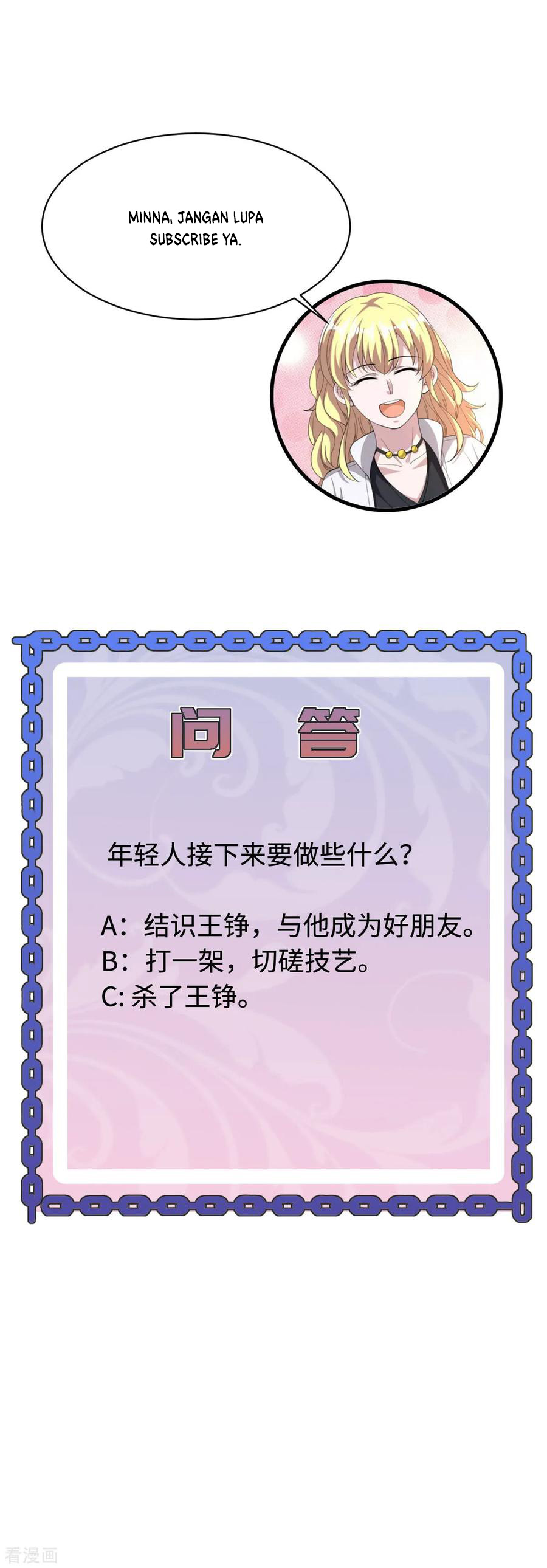 Dushi Xiewang Chapter 79 Bahasa Indonesia