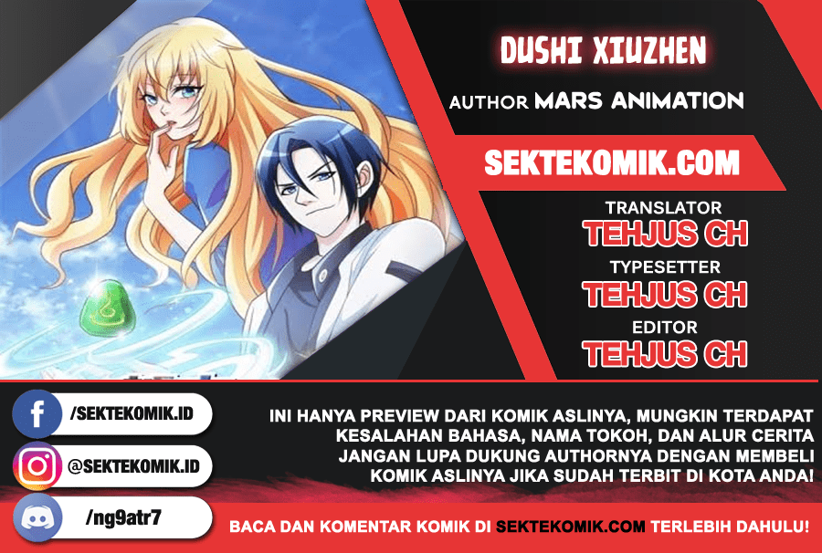 Dushi Xiuzhen Chapter 14 Bahasa Indonesia