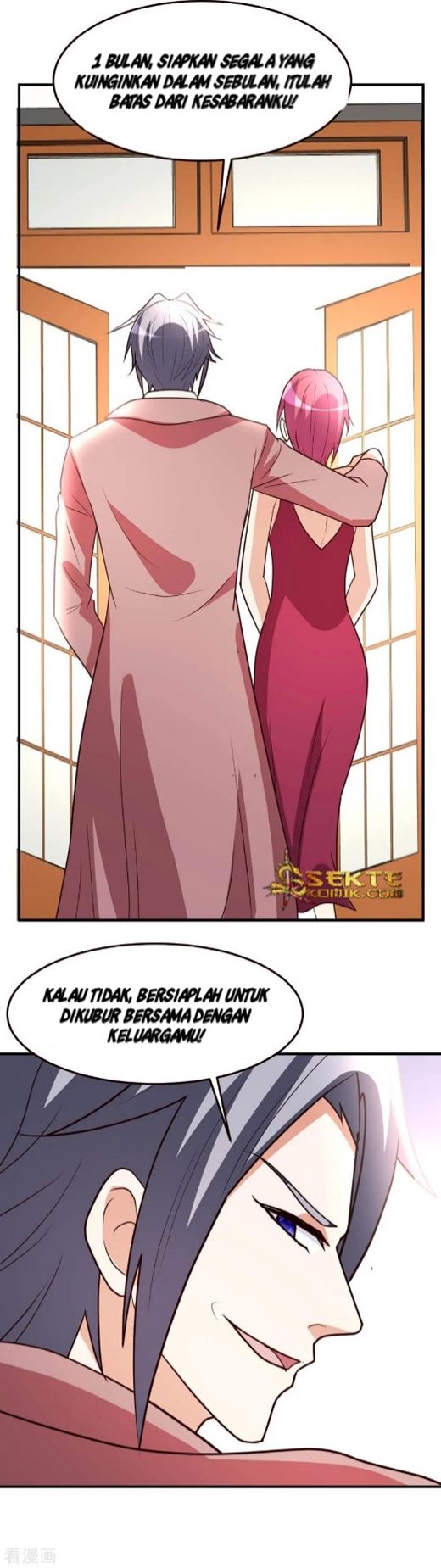 Dushi Xiuzhen chapter 39