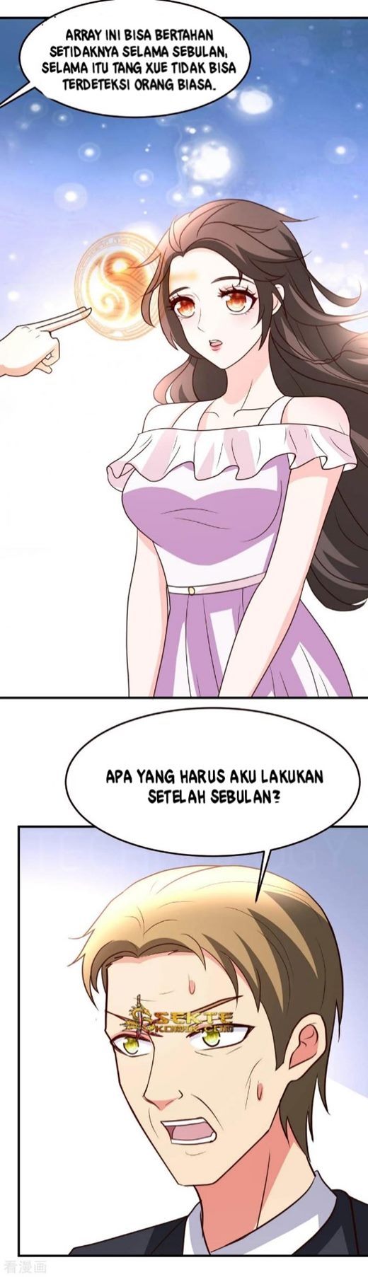 Dushi Xiuzhen chapter 39