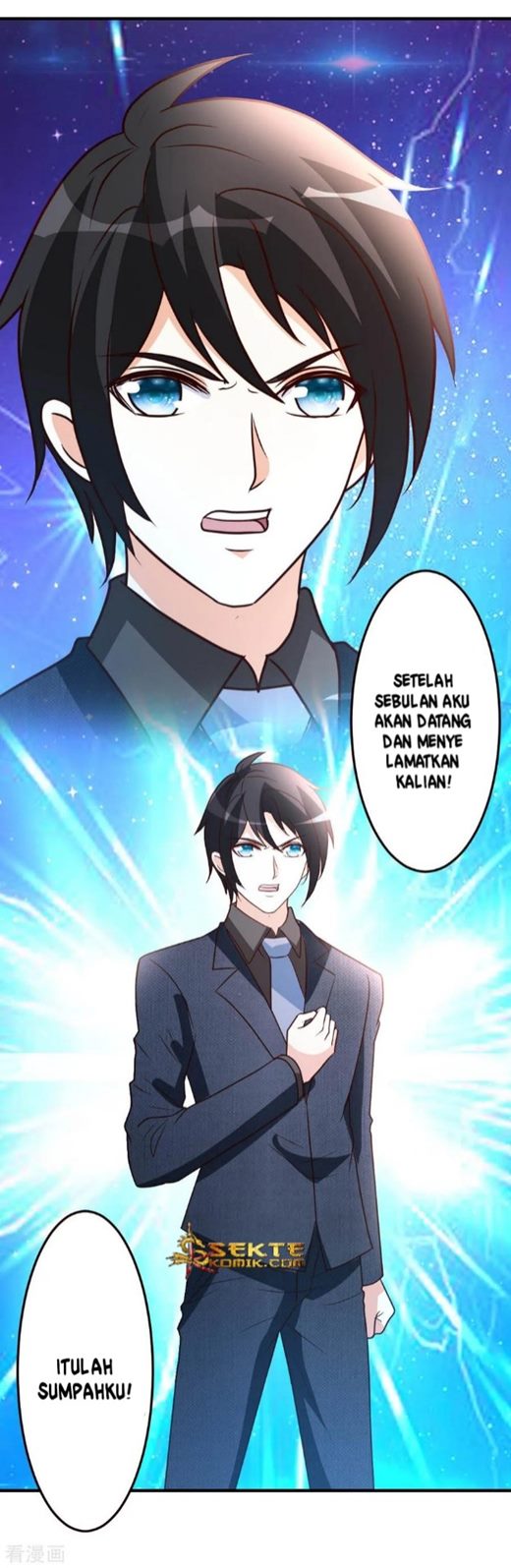 Dushi Xiuzhen chapter 39