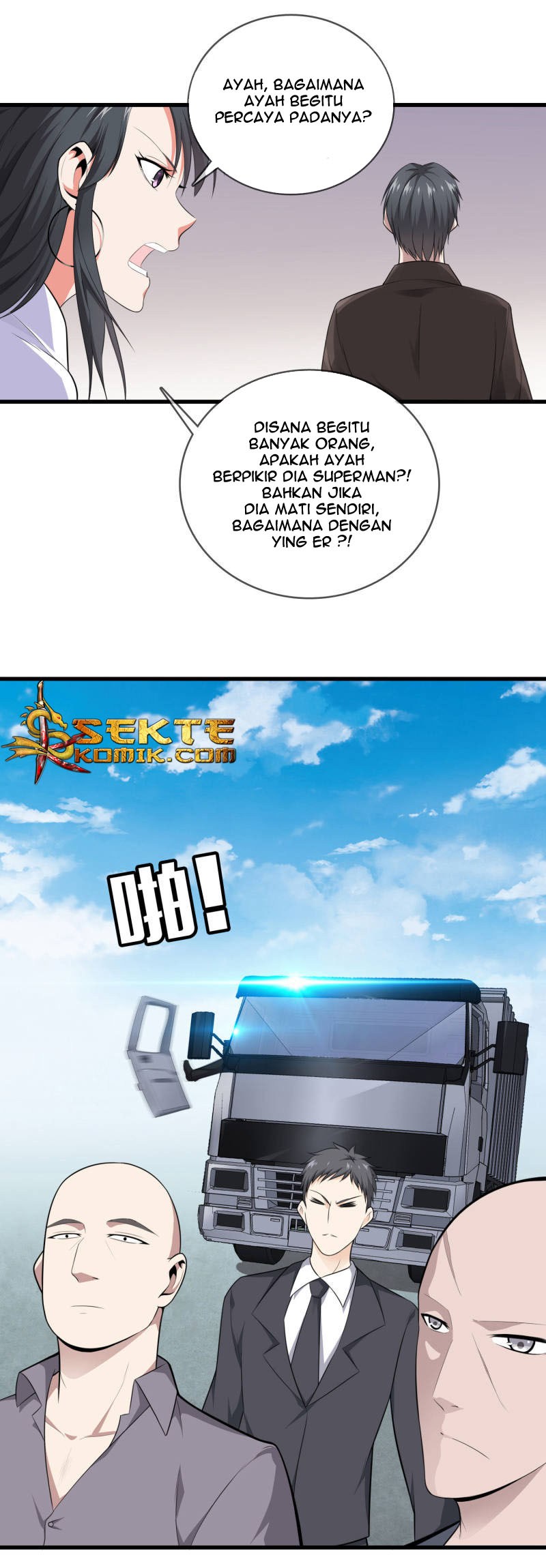 Dushi Zhizun Chapter 06 Bahasa Indonesia
