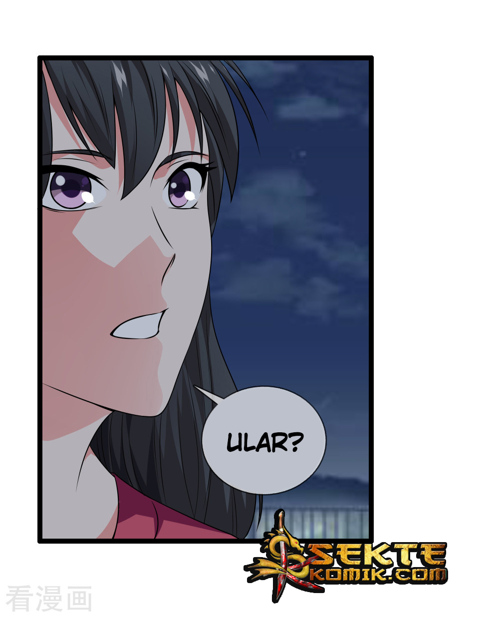 Dushi Zhizun chapter 29