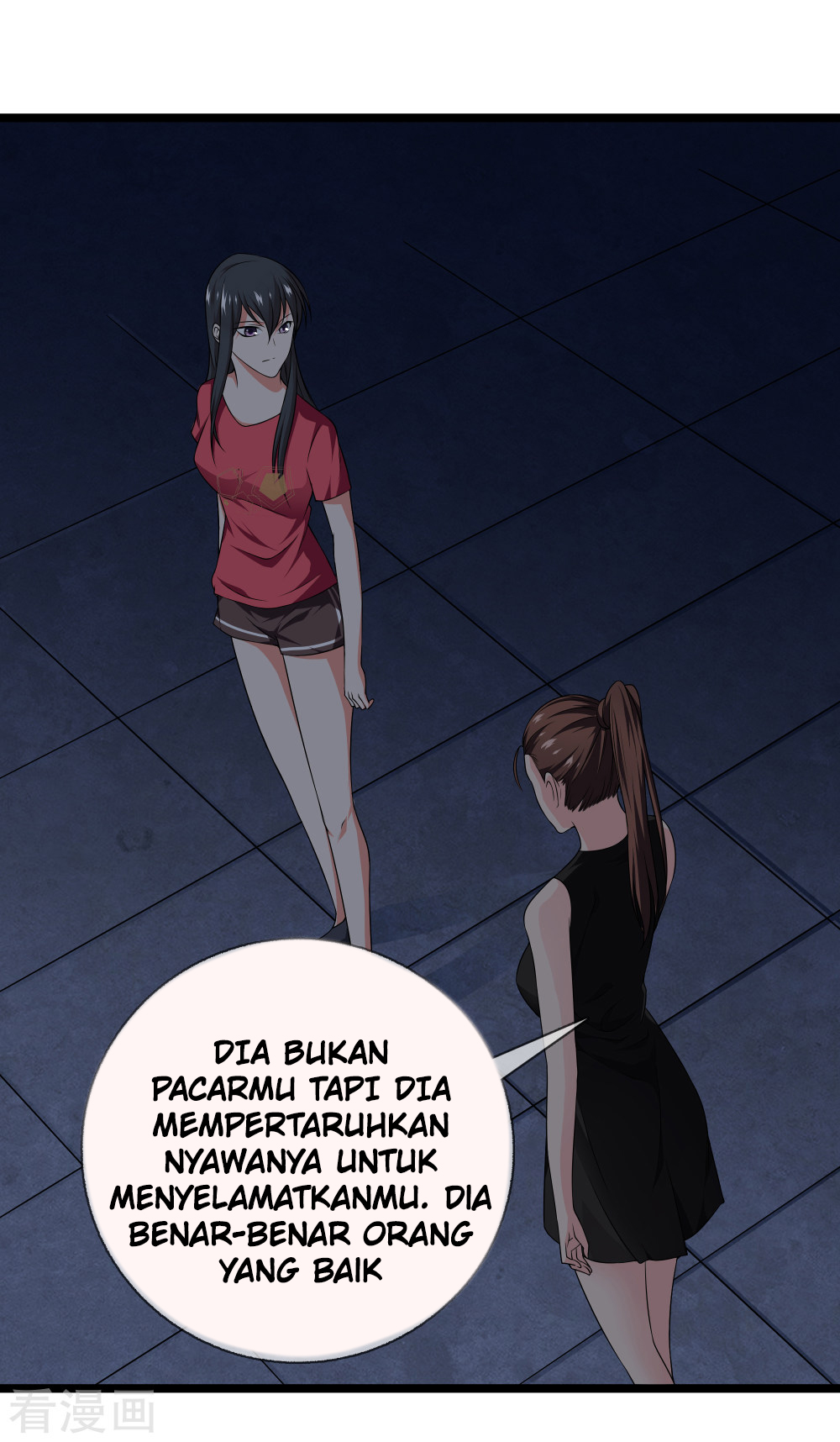 Dushi Zhizun chapter 29
