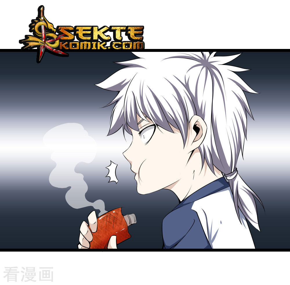 Dushi Zhizun chapter 29