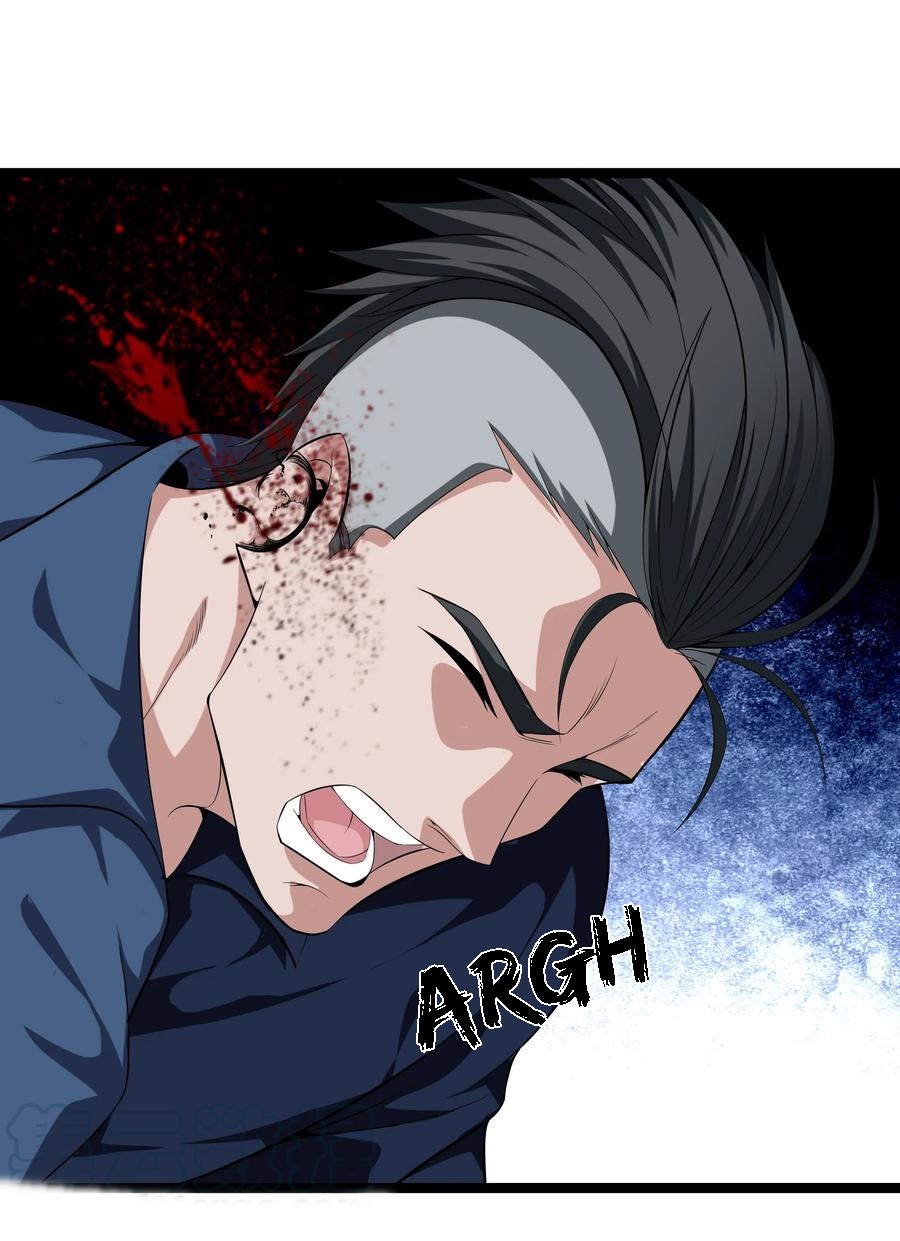 Dushi Zhizun Chapter 37 Bahasa Indonesia