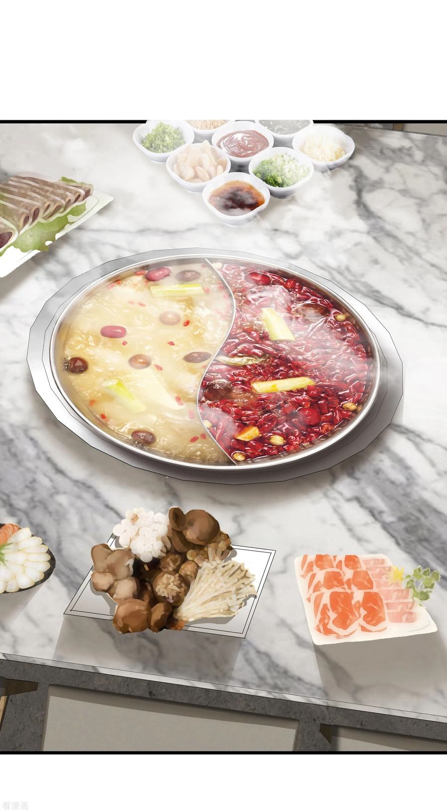 Dushi Zhizun Chapter 40 Bahasa Indonesia