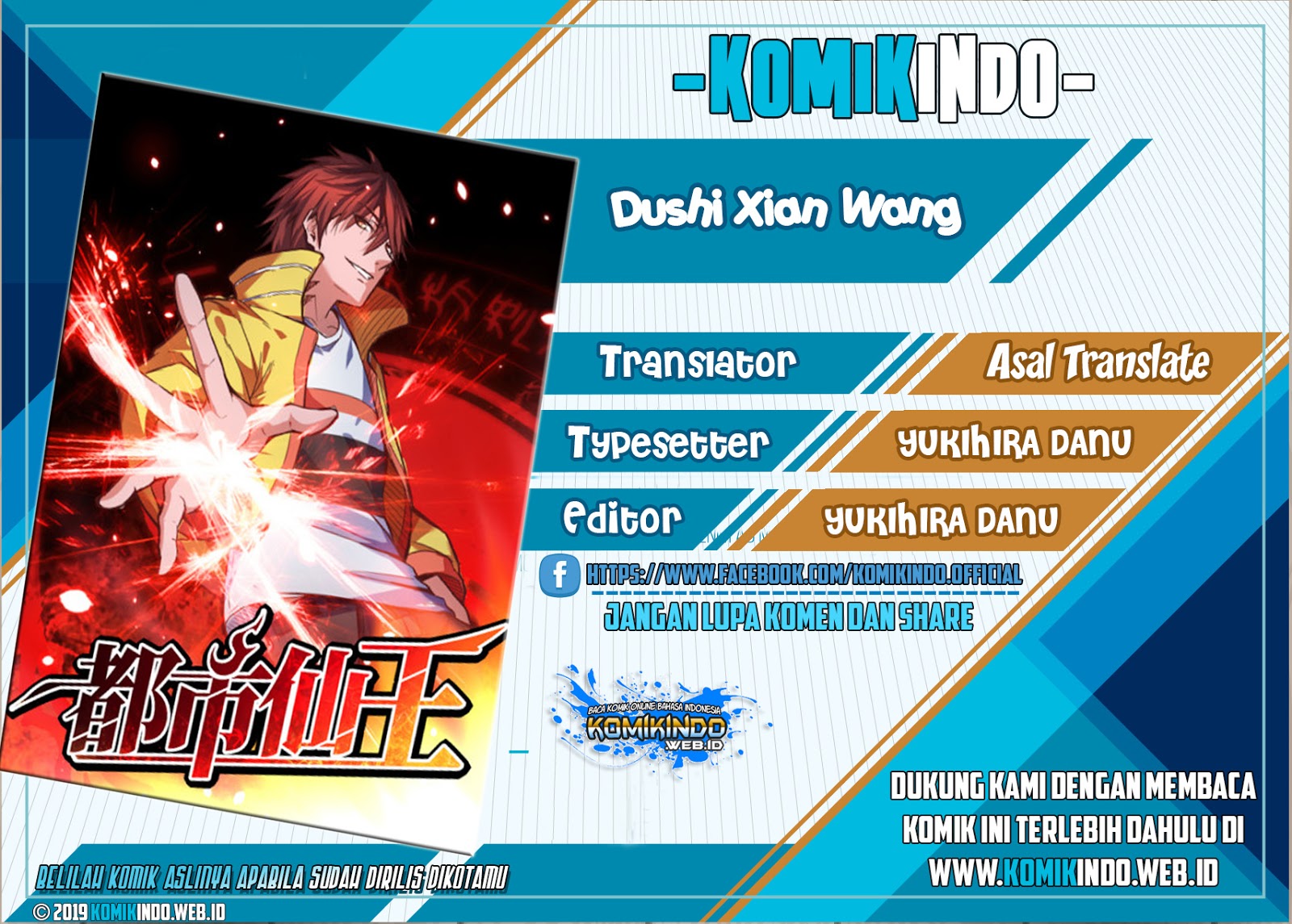 Dushi Xian Wang chapter 10