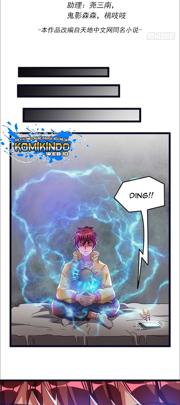 Dushi Xian Wang chapter 10