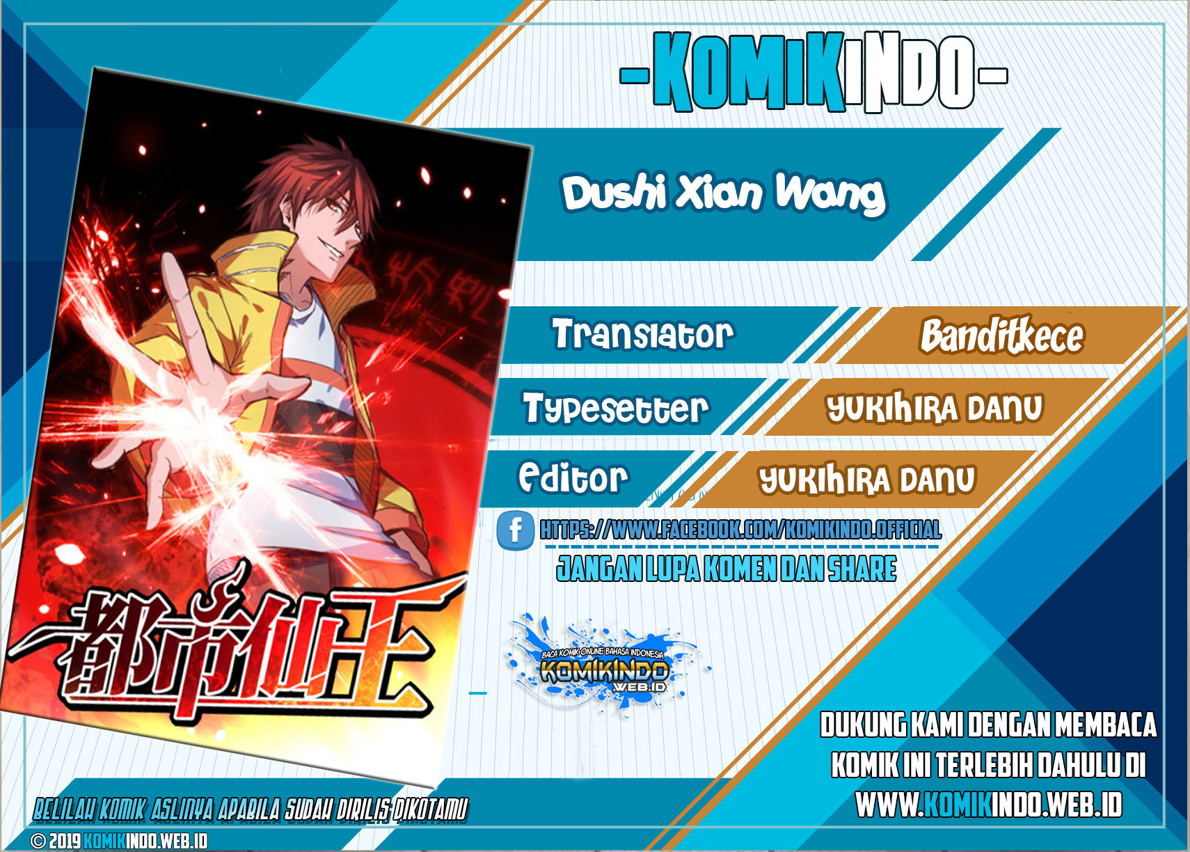 Dushi Xian Wang chapter 28