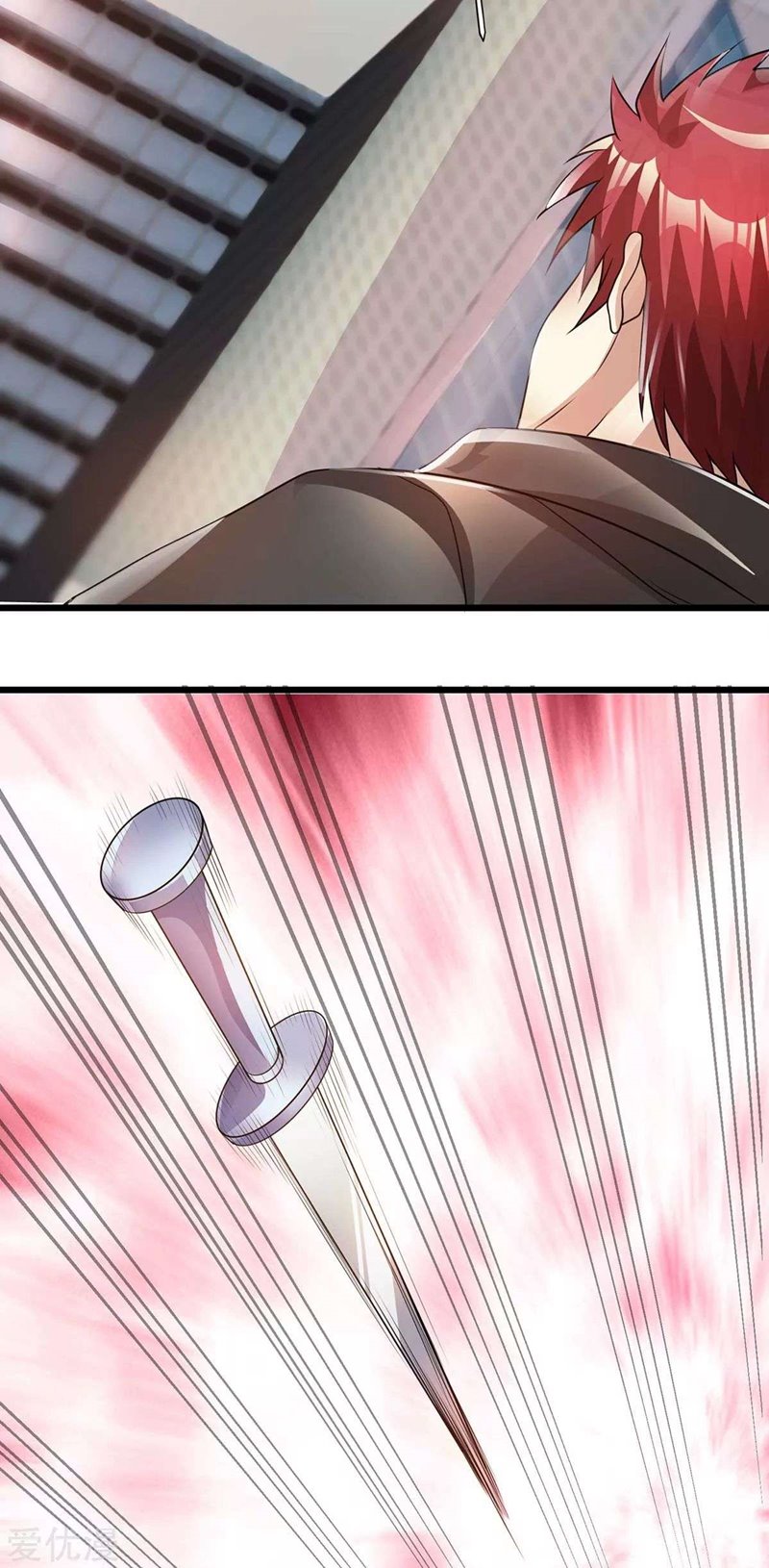 Dushi Xian Wang Chapter 124 Bahasa Indonesia