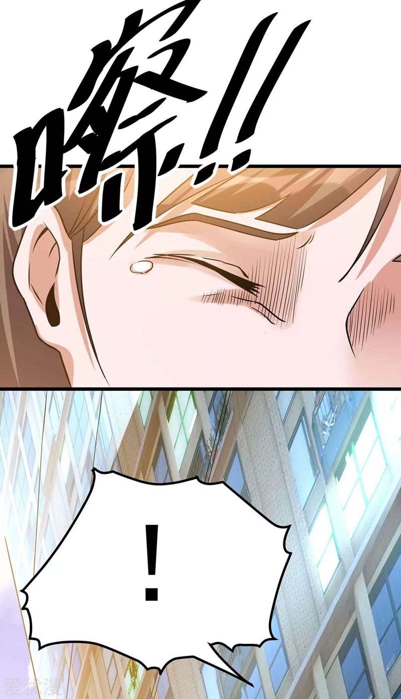 Dushi Xian Wang Chapter 124 Bahasa Indonesia