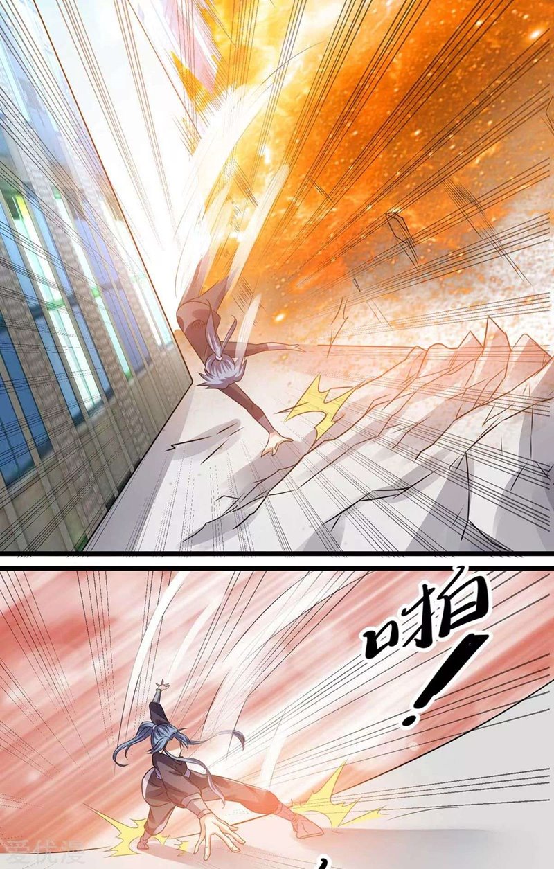 Dushi Xian Wang Chapter 124 Bahasa Indonesia