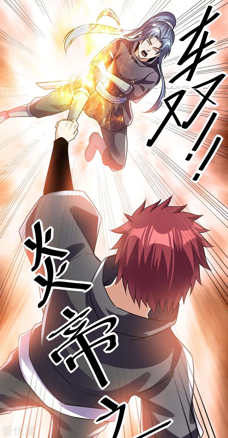 Dushi Xian Wang Chapter 124 Bahasa Indonesia