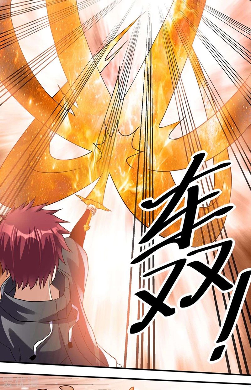 Dushi Xian Wang Chapter 124 Bahasa Indonesia