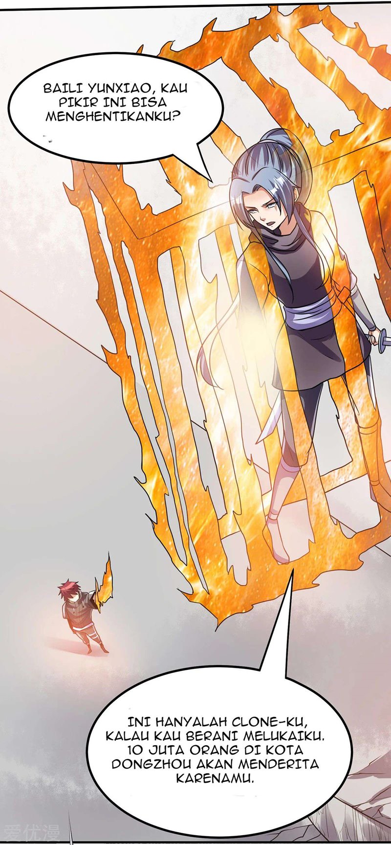 Dushi Xian Wang Chapter 124 Bahasa Indonesia