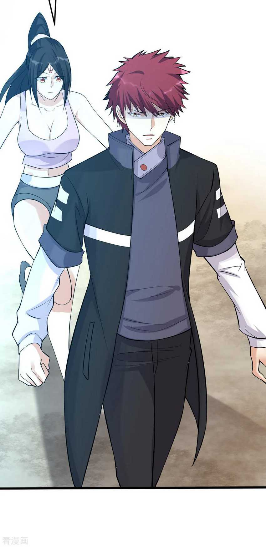 Dushi Xian Wang Chapter 155 Bahasa Indonesia