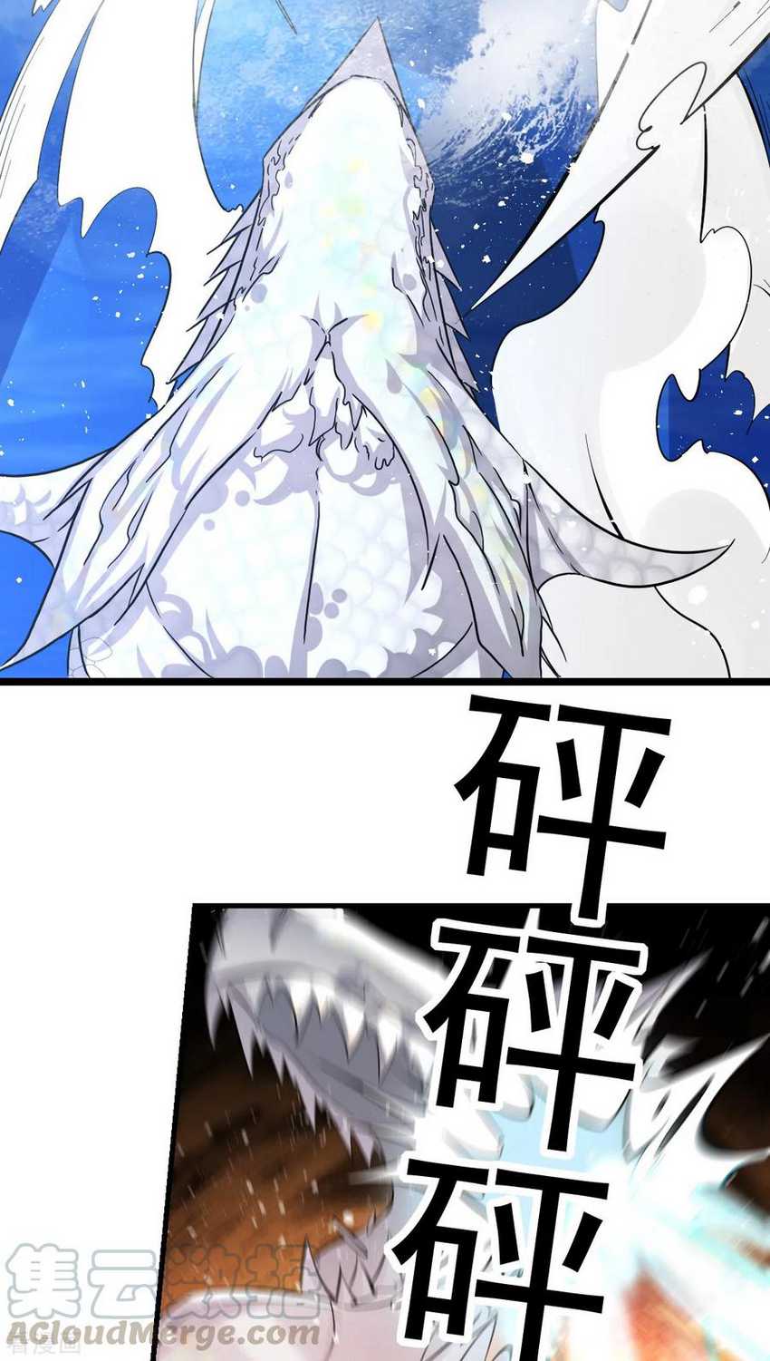 Dushi Xian Wang Chapter 155 Bahasa Indonesia