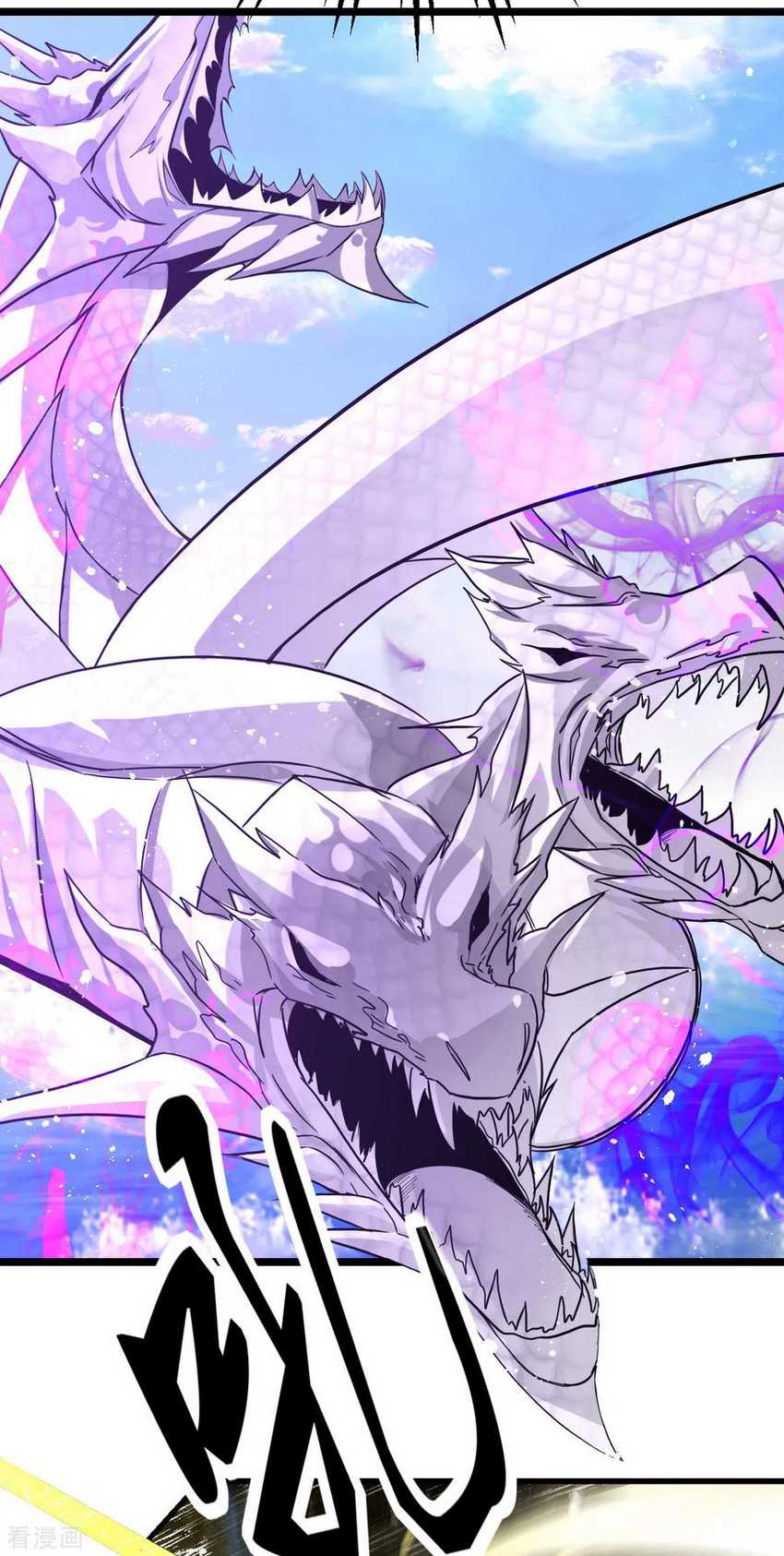 Dushi Xian Wang Chapter 155 Bahasa Indonesia