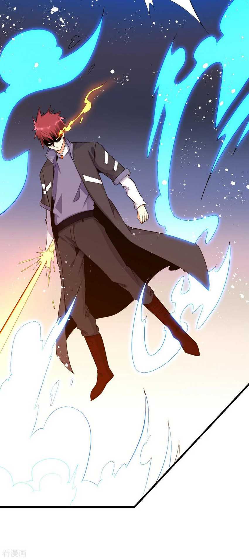 Dushi Xian Wang Chapter 155 Bahasa Indonesia