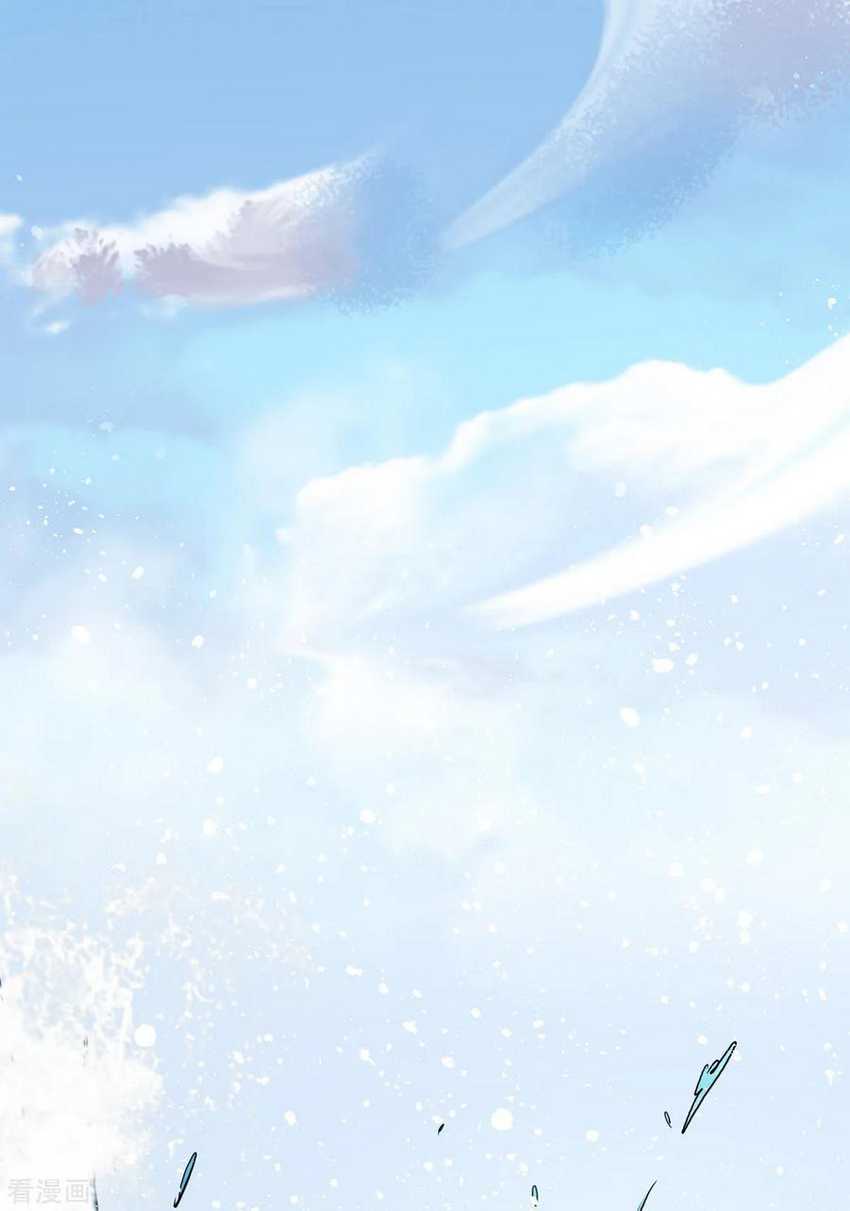 Dushi Xian Wang Chapter 155 Bahasa Indonesia