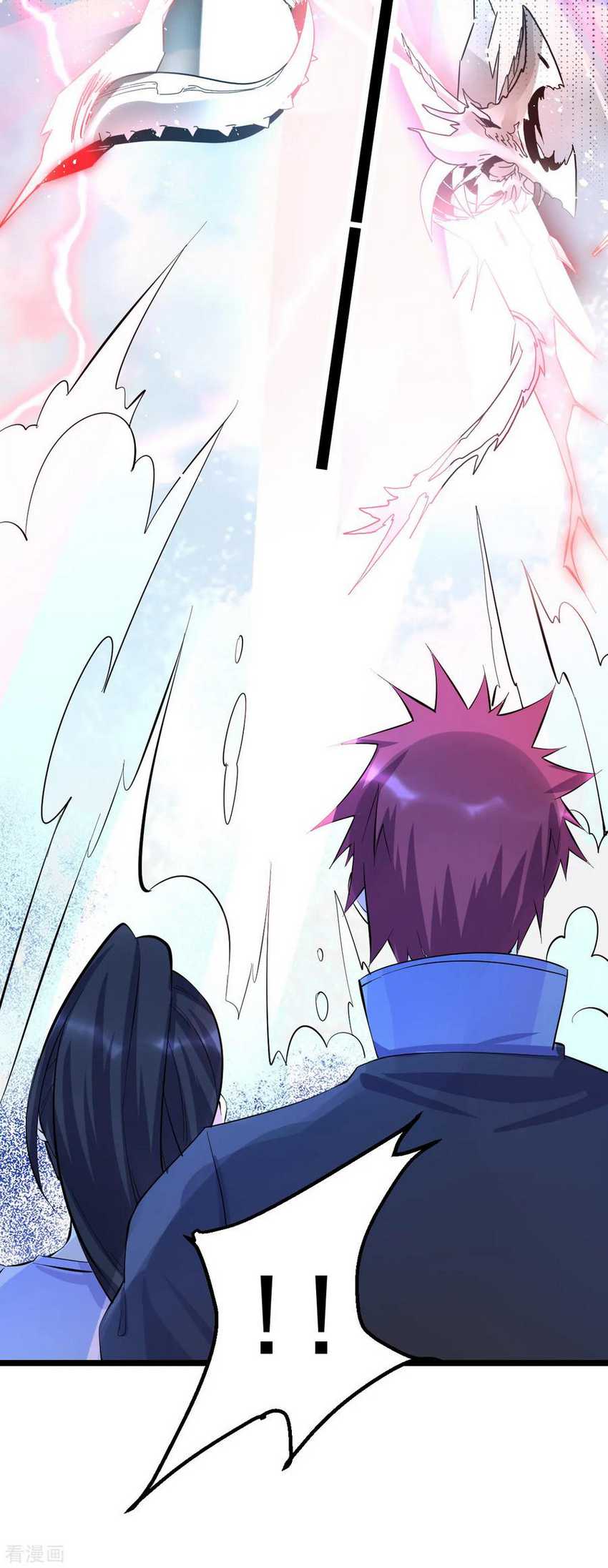 Dushi Xian Wang Chapter 155 Bahasa Indonesia