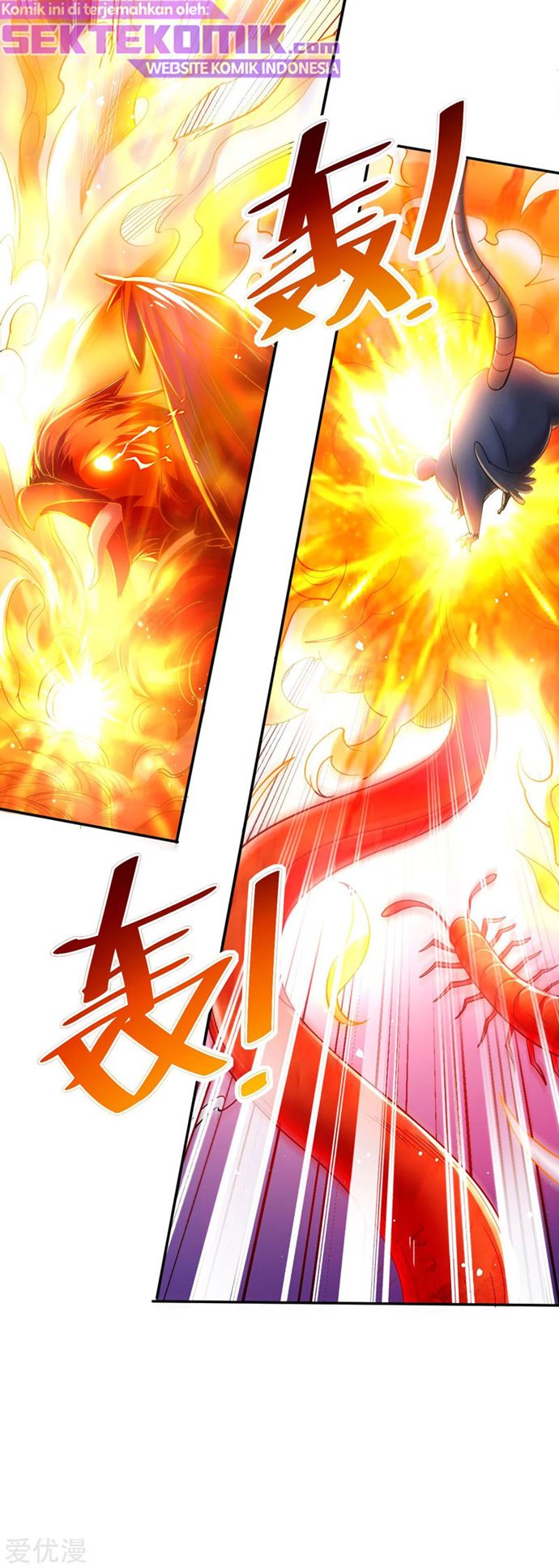 Dushi Xian Wang Chapter 171 Bahasa Indonesia