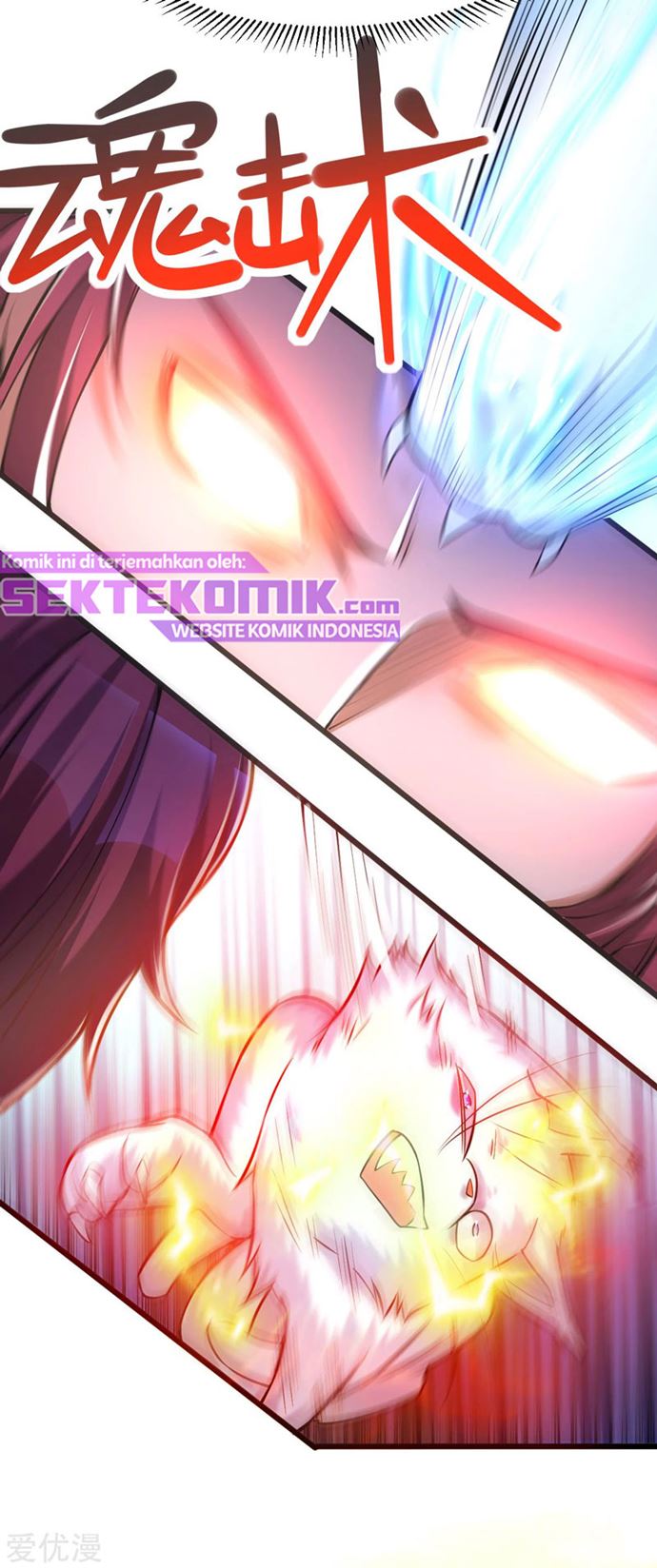 Dushi Xian Wang Chapter 171 Bahasa Indonesia