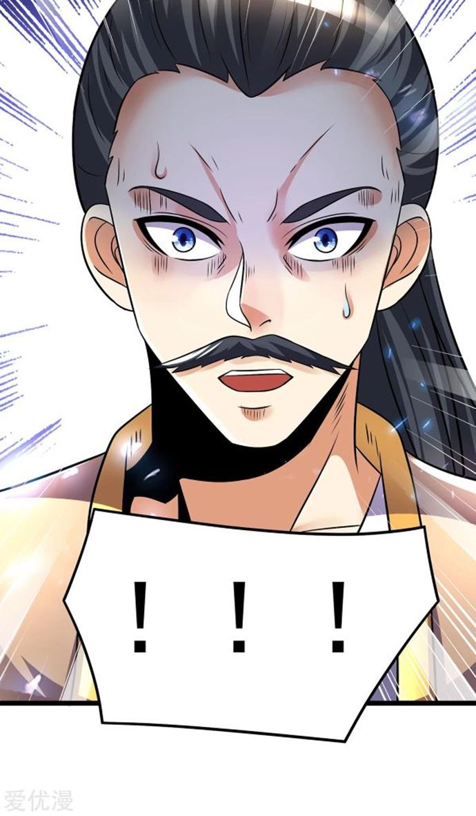 Dushi Xian Wang Chapter 192 Bahasa Indonesia