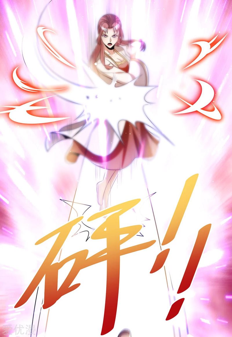 Dushi Xian Wang Chapter 196 Bahasa Indonesia