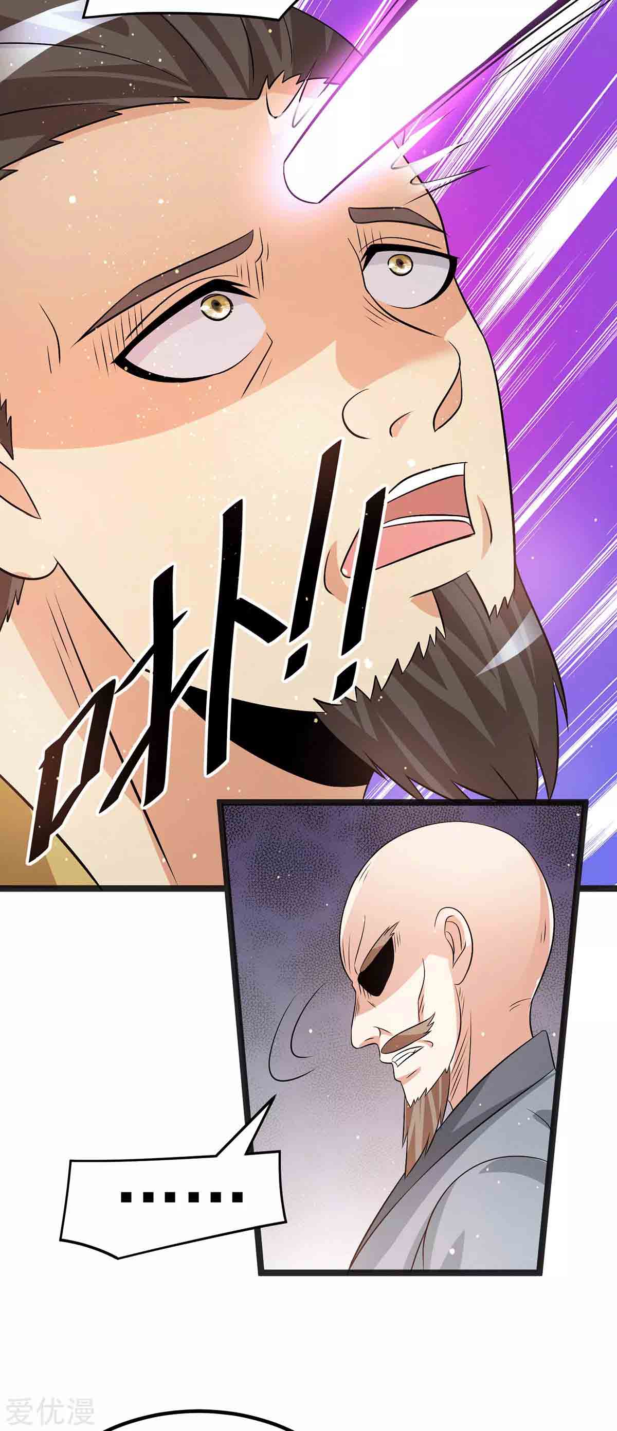 Dushi Xian Wang Chapter 208 Bahasa Indonesia