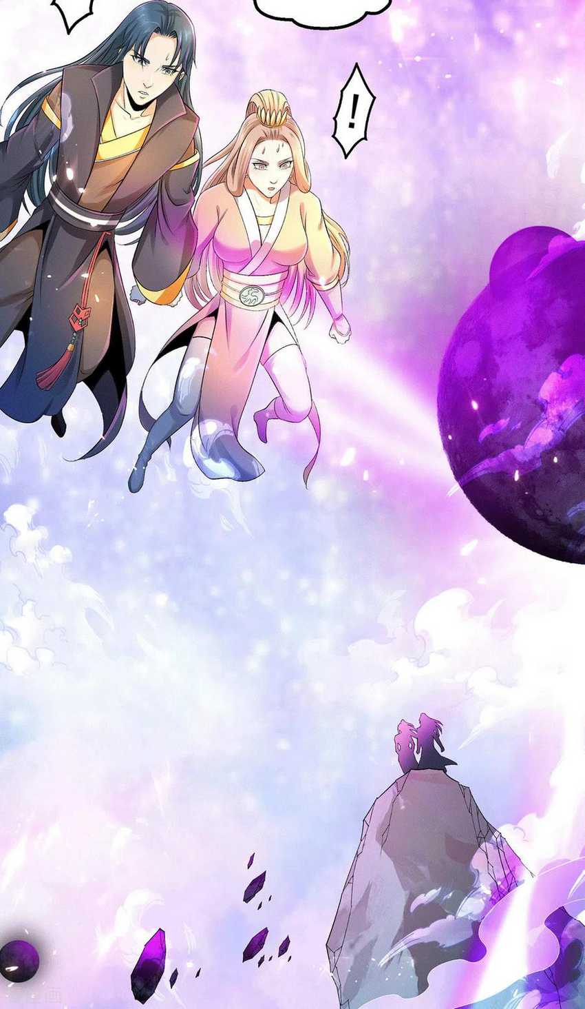 Dushi Xian Wang Chapter 223 Bahasa Indonesia