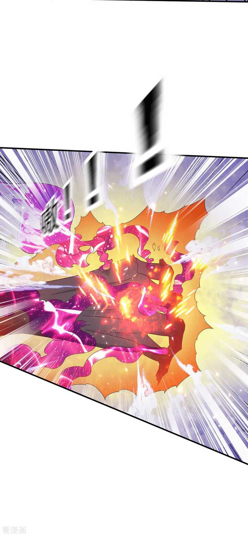 Dushi Xian Wang Chapter 223 Bahasa Indonesia