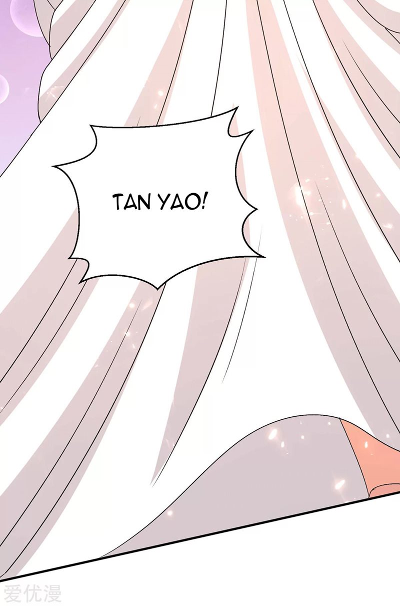 Dushi Xian Wang Chapter 230 Bahasa Indonesia